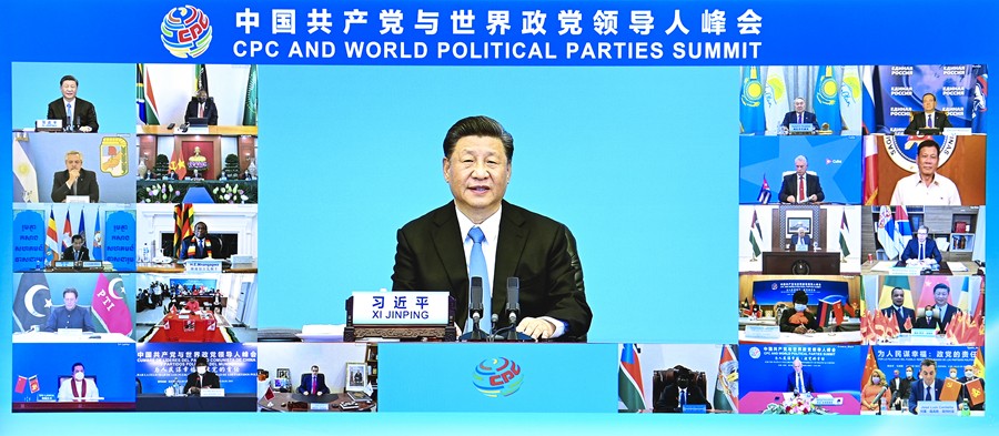 海外网深一度：这场峰会诠释中国共产党“朋友遍天下”