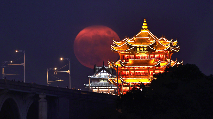 诗意中国——平分秋色一轮满，长伴云衢千里明